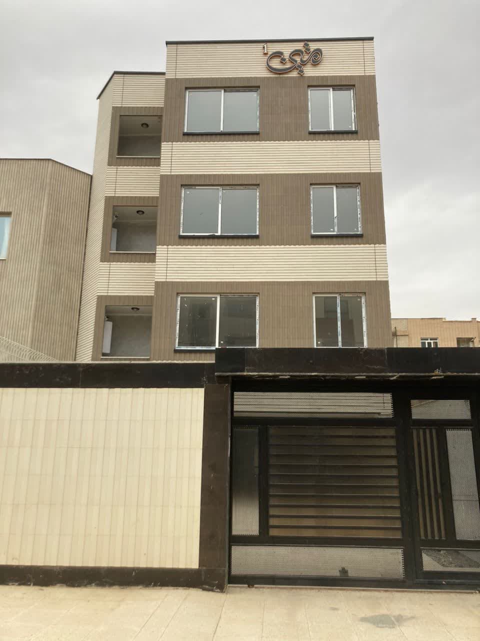 فروش واحد 80 متری